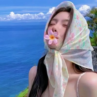 警戒之眼